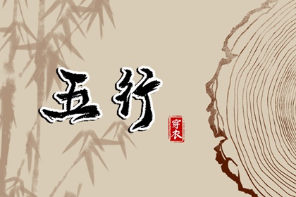 老皇历择吉日查询,择吉皇历(最新版本),择吉皇历老黄历